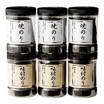 痼t̂EĂ̂蓿pl(M-6)